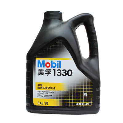 美孚1330 SAE-30 4L重负荷机油