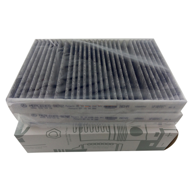 奔驰原厂冷气格 A2228300318