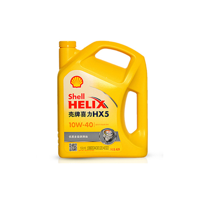壳牌喜力HX5矿物机油10W-40 4L