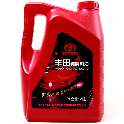 丰田原厂机油10W30 SL/CF 4L装